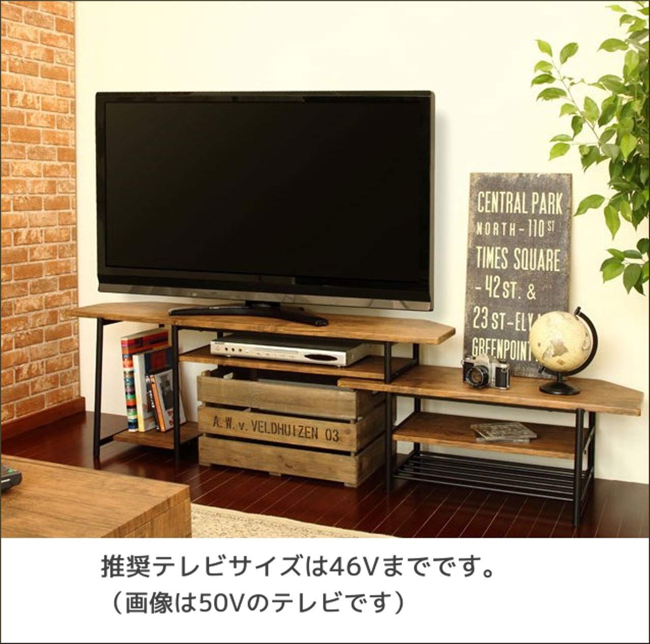 Amazon｜テレビ台 スライド 収納 棚付き 伸縮 かべ寄せ TVボード